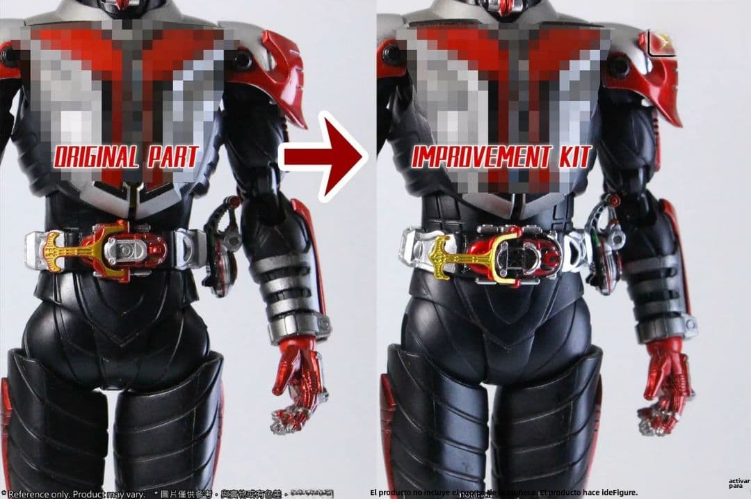 真骨彫　仮面ライダー　ハイパーカブト用　カスタムウェストパーツ　ドライバー