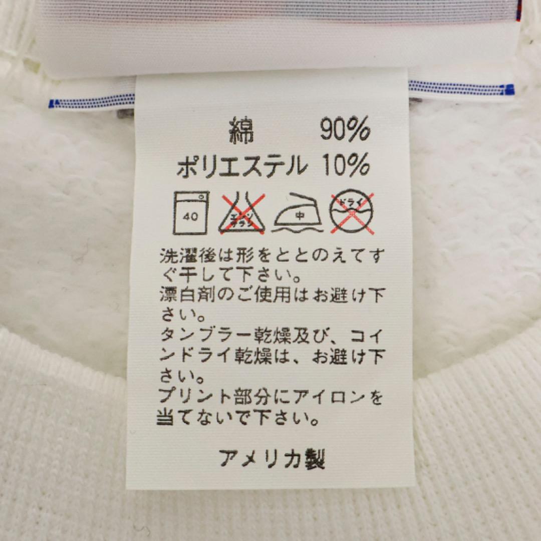 H5552-3希少！90s！ドジャース　野茂英雄 USA製トレーナースウェット