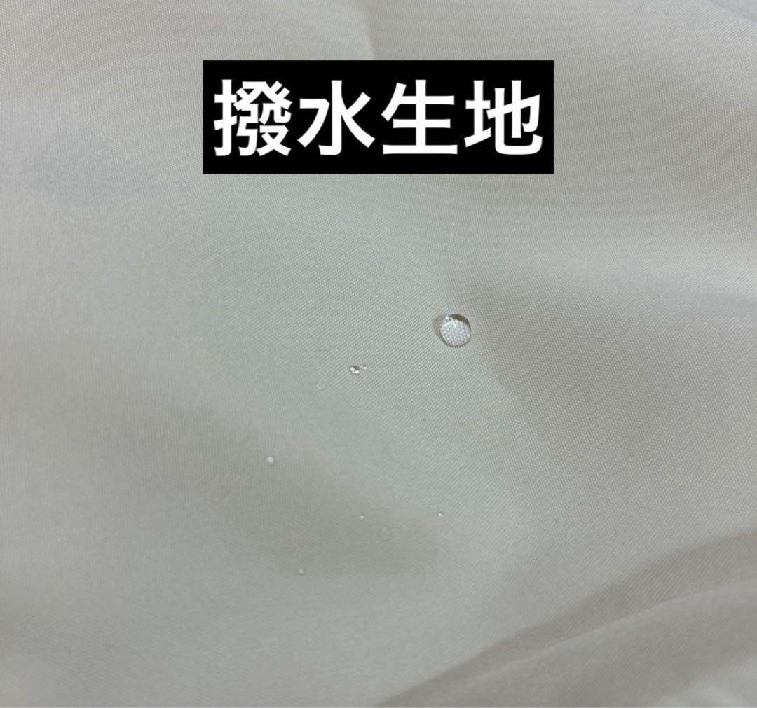 スノーボードウェア　ユニセックス　ブラック　Lサイズ　ワイドジョガーパンツ