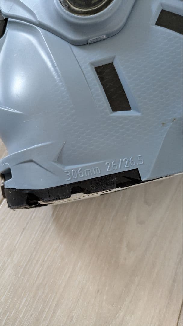 SALOMON SHIFT PRO 110AT 26.5cm 23-24モデル