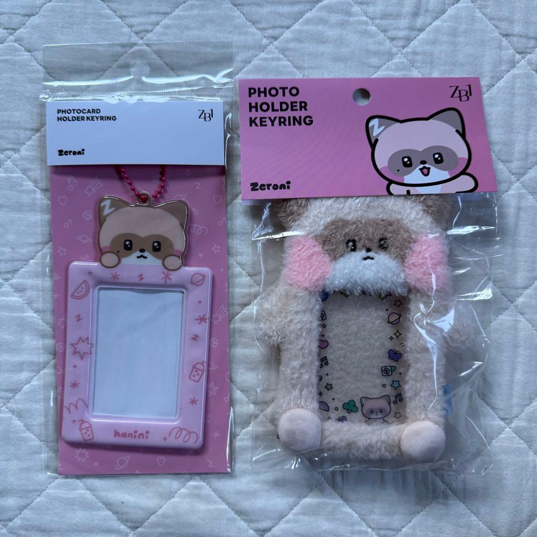 zb1 ゼベワン ハニニ ジャンハオ グッズまとめ売り