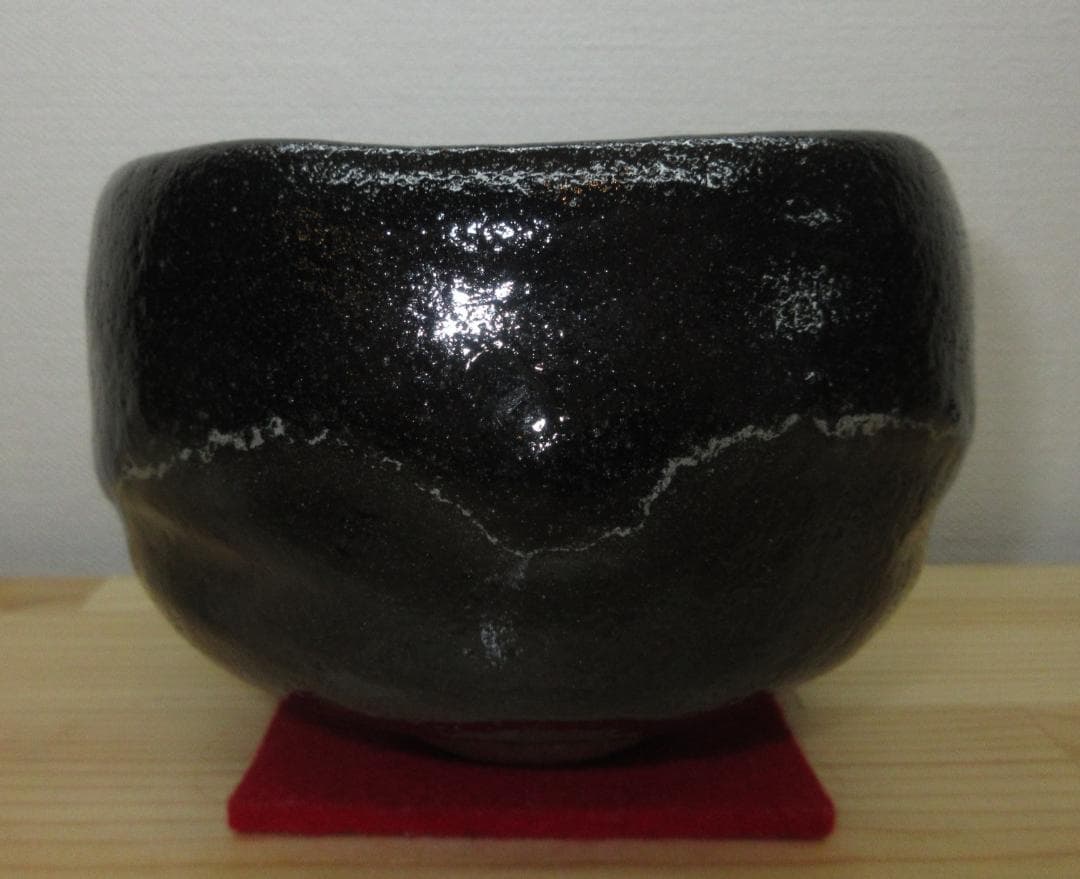 送料込【逢絢亭】茶道具 茶碗 楽焼 黒楽 白幕くすり 政所窯 永興紹道 共箱入り