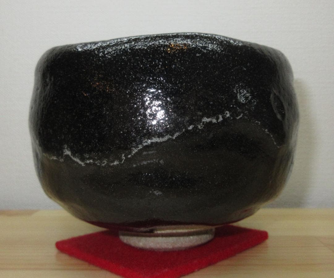 送料込【逢絢亭】茶道具 茶碗 楽焼 黒楽 白幕くすり 政所窯 永興紹道 共箱入り