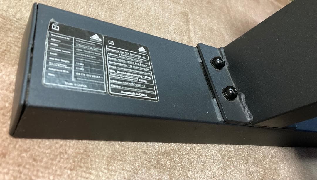 adidasアディダス　トレーニングフラットベンチ