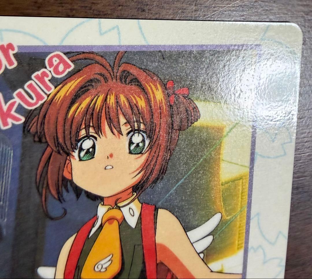 劇場版カードキャプターさくら PPカード メタリックカード No.M22