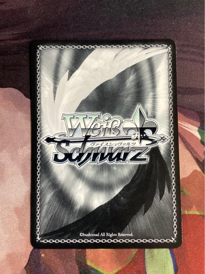 WS 角川スニーカー文庫 居てもいい居場所 ふゆほたる SEC