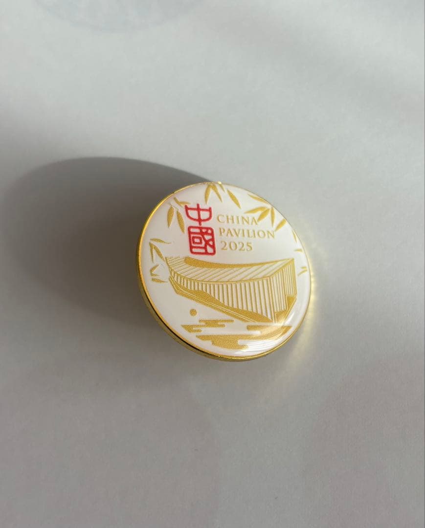 最終出品　レア　大阪万博　中国　ピンバッジ　非売品