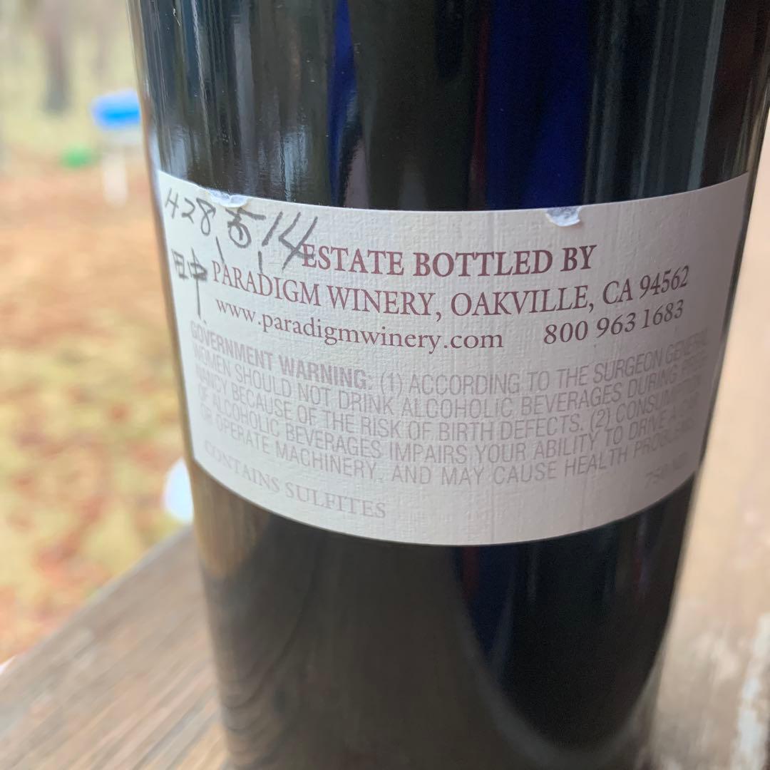 パラダイム　カベルネ　ソーヴィニオン　2010