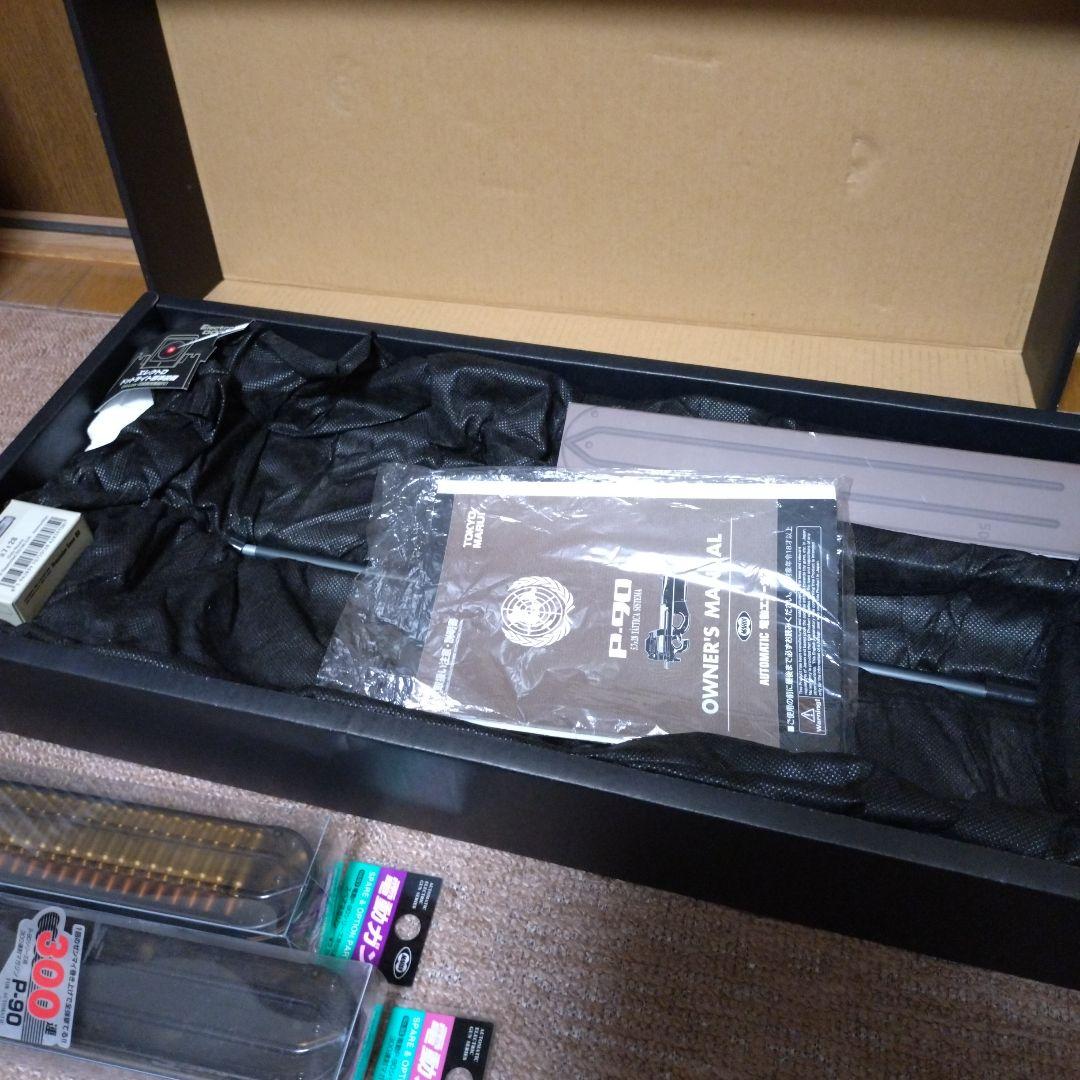 東京マルイ製P90 赤色 クイックホルスター付き