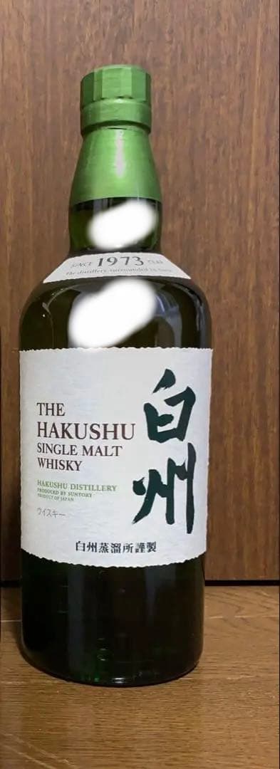 白州　化粧箱付