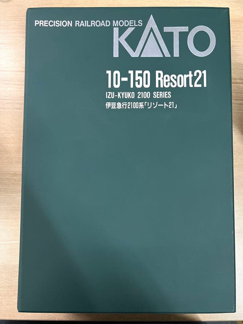 KATO 10-150 Resort21 伊豆急行2100系 リゾート21