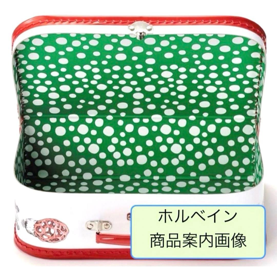 ヒグチユウコ ペーパー トランク ホルベイン 2014 猫 絵具 BOXのみ