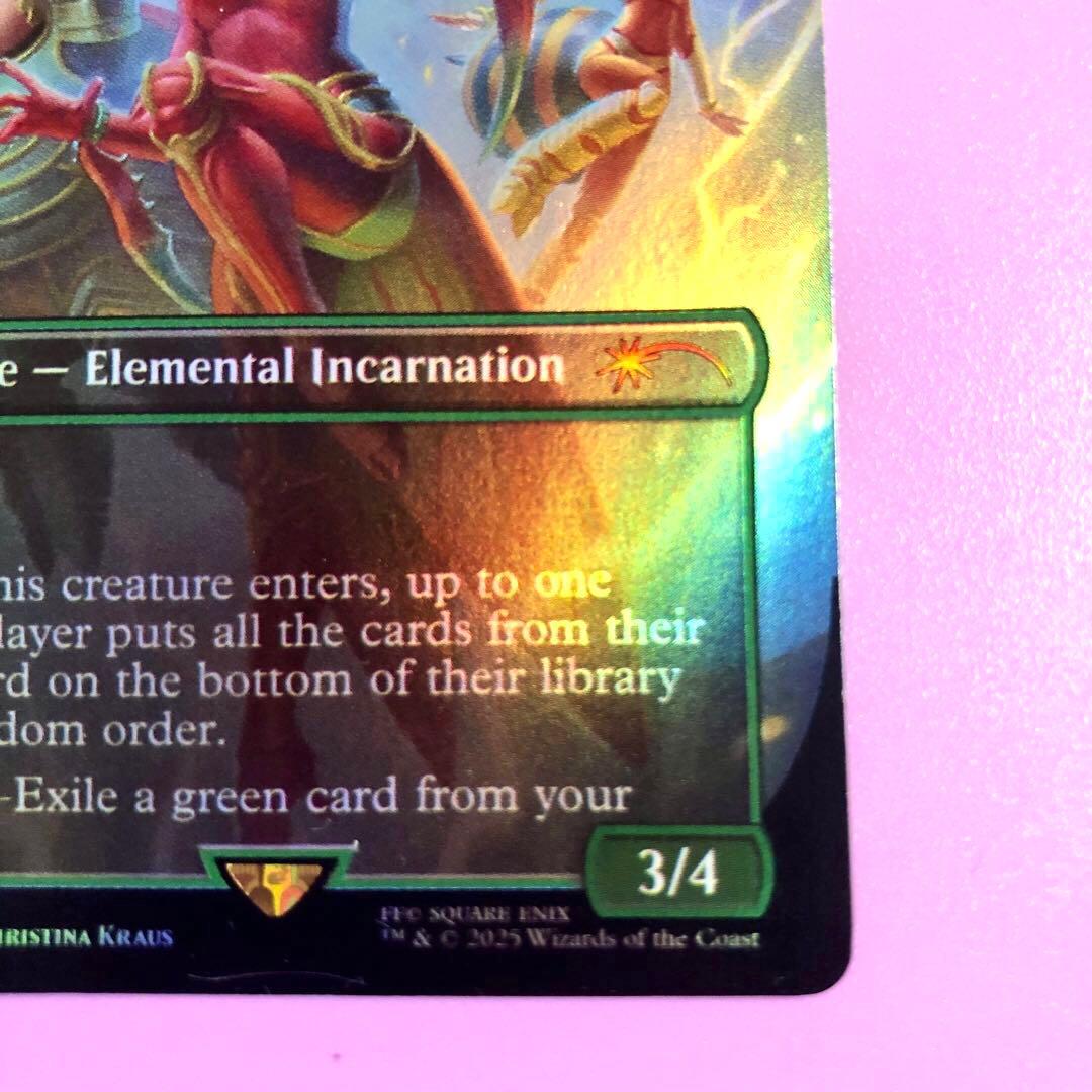 モ*リ様 Magus Sister/Endurance メーガス三姉妹　英語版