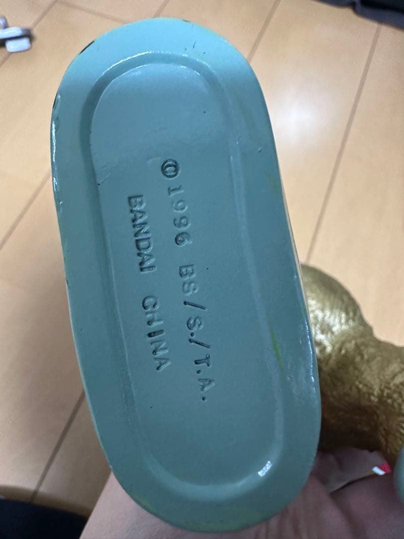 ドラゴンボール　フィギュア　一番くじ　大猿ベビー　ソフビ　香港限定