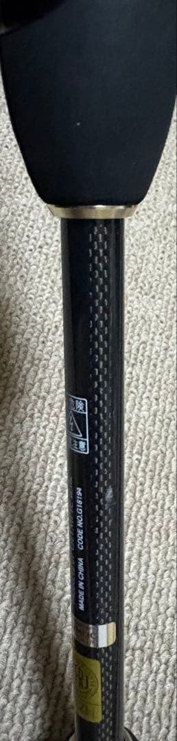 20コルトUX 572UL-HS