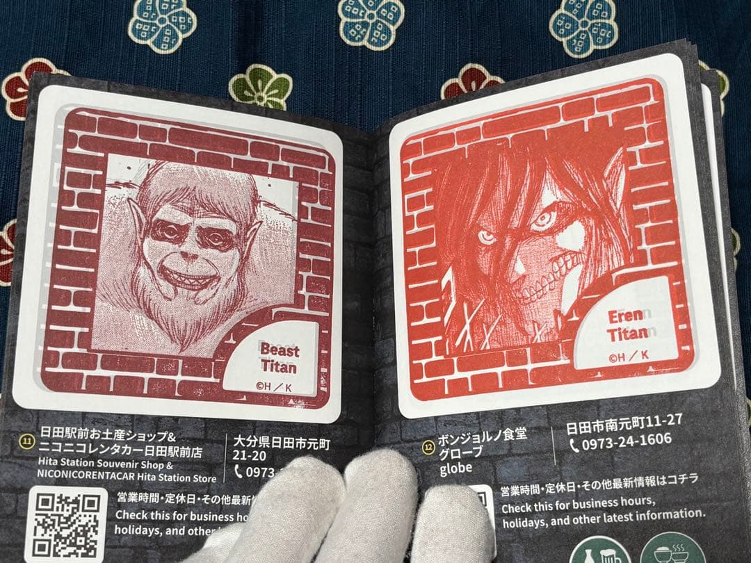 進撃の日田スタンプラリー帳　オリジナルステッカー　リヴァイ 生誕祭　ポストカード