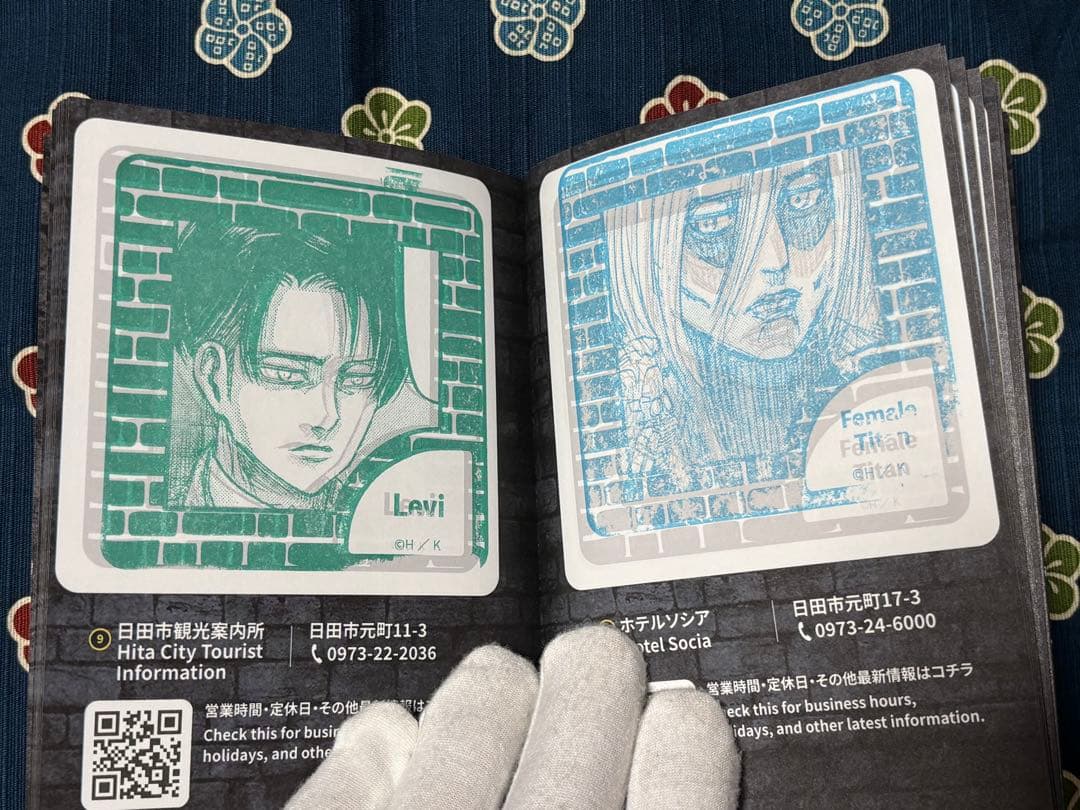進撃の日田スタンプラリー帳　オリジナルステッカー　リヴァイ 生誕祭　ポストカード