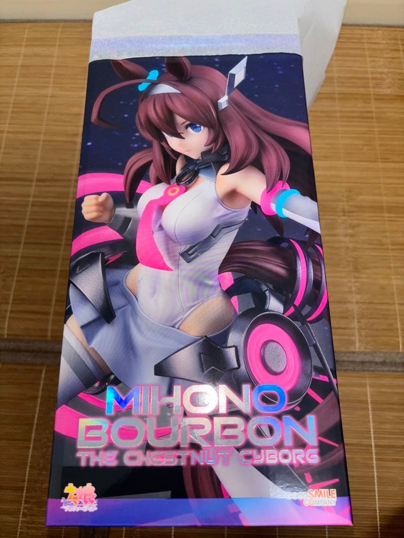 【新品・未開封】ウマ娘　ミホノブルボン〜栗毛のサイボーグ〜1/7完成品フィギュア