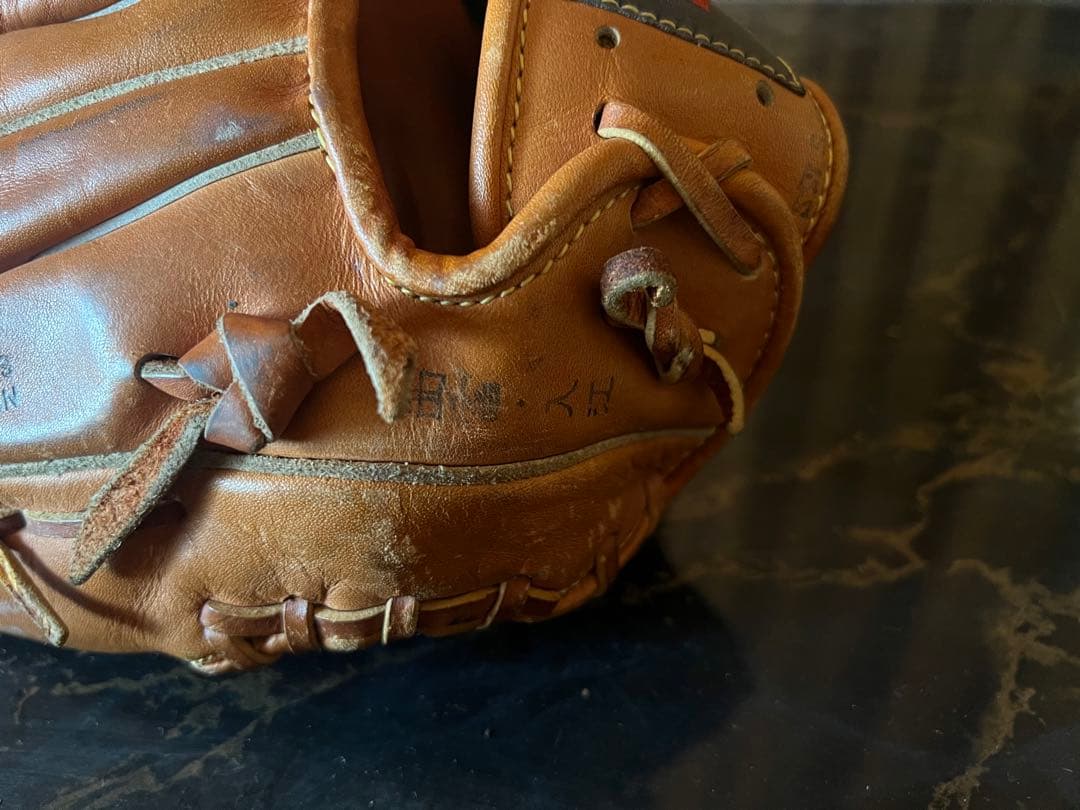 【O-781】ミズノ グローブ 赤カップ ワールドウィン ビンテージ