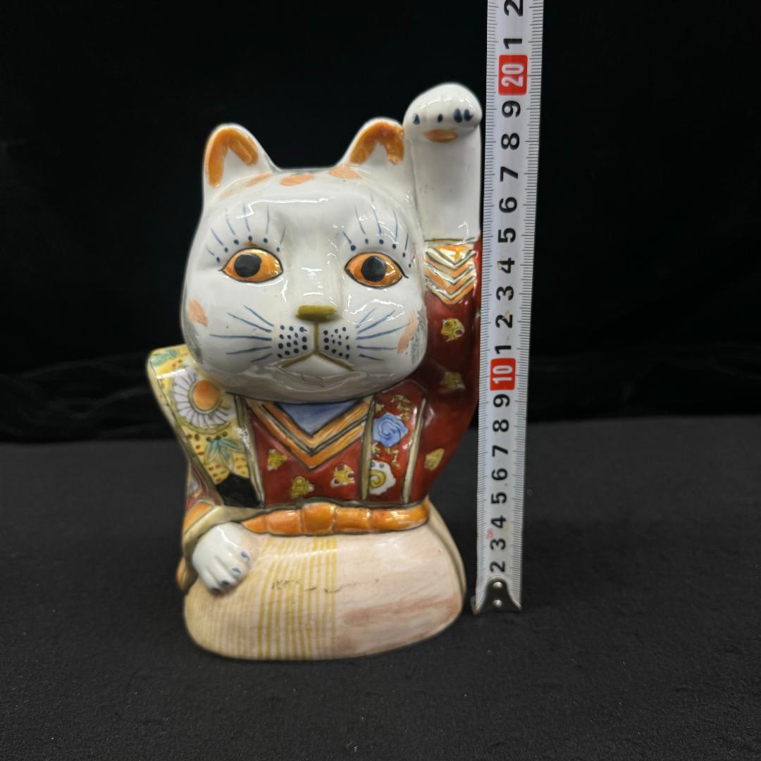 招き猫　陶器　置物　　羽織袴　商売繁盛