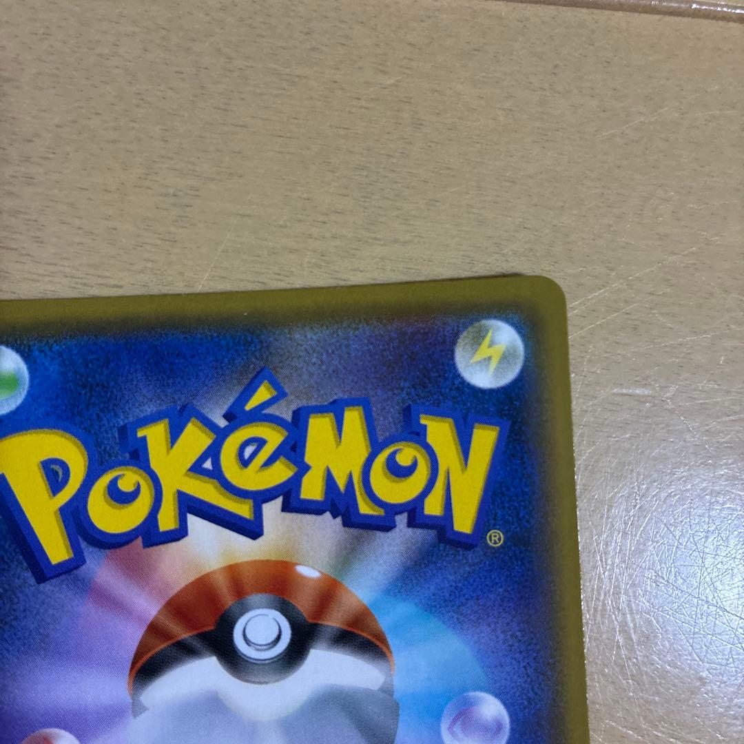 ポケモンカード　25th まとめ売り