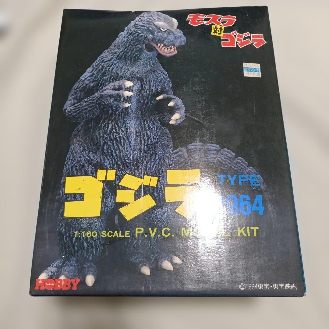 【未組立】ツクダホビー　ゴジラ　1964 1:160　 PVCモデルキット