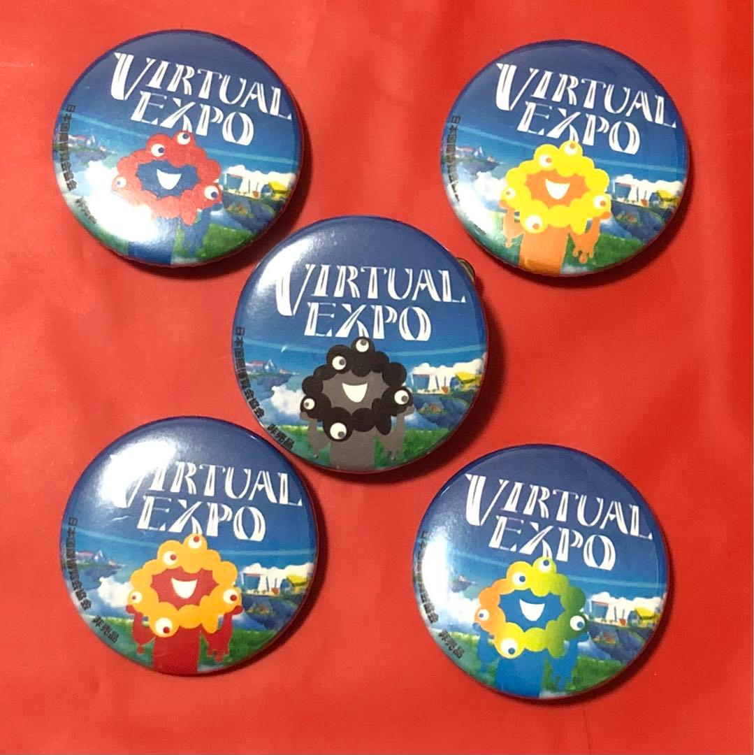 大阪万博　ミャクミャク缶バッチ　5個セット