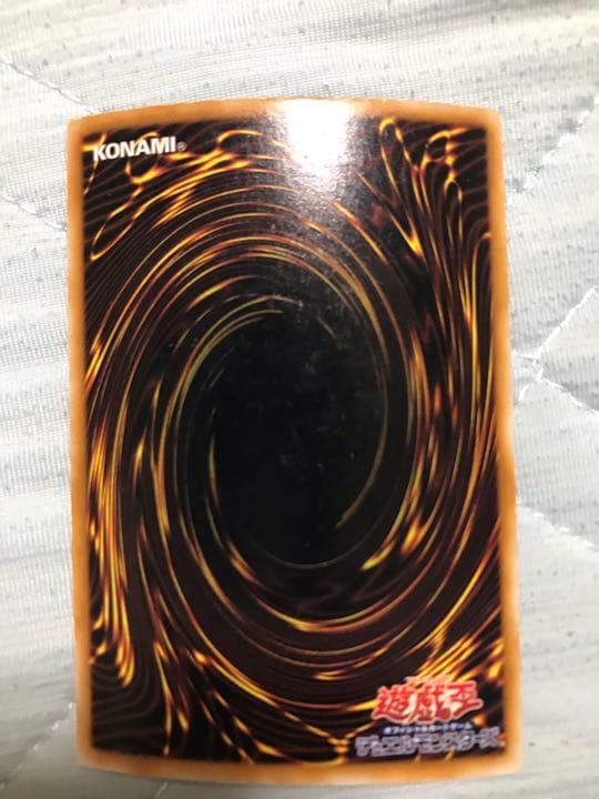 遊戯王 バスター・ブレイダー カースオブドラゴン