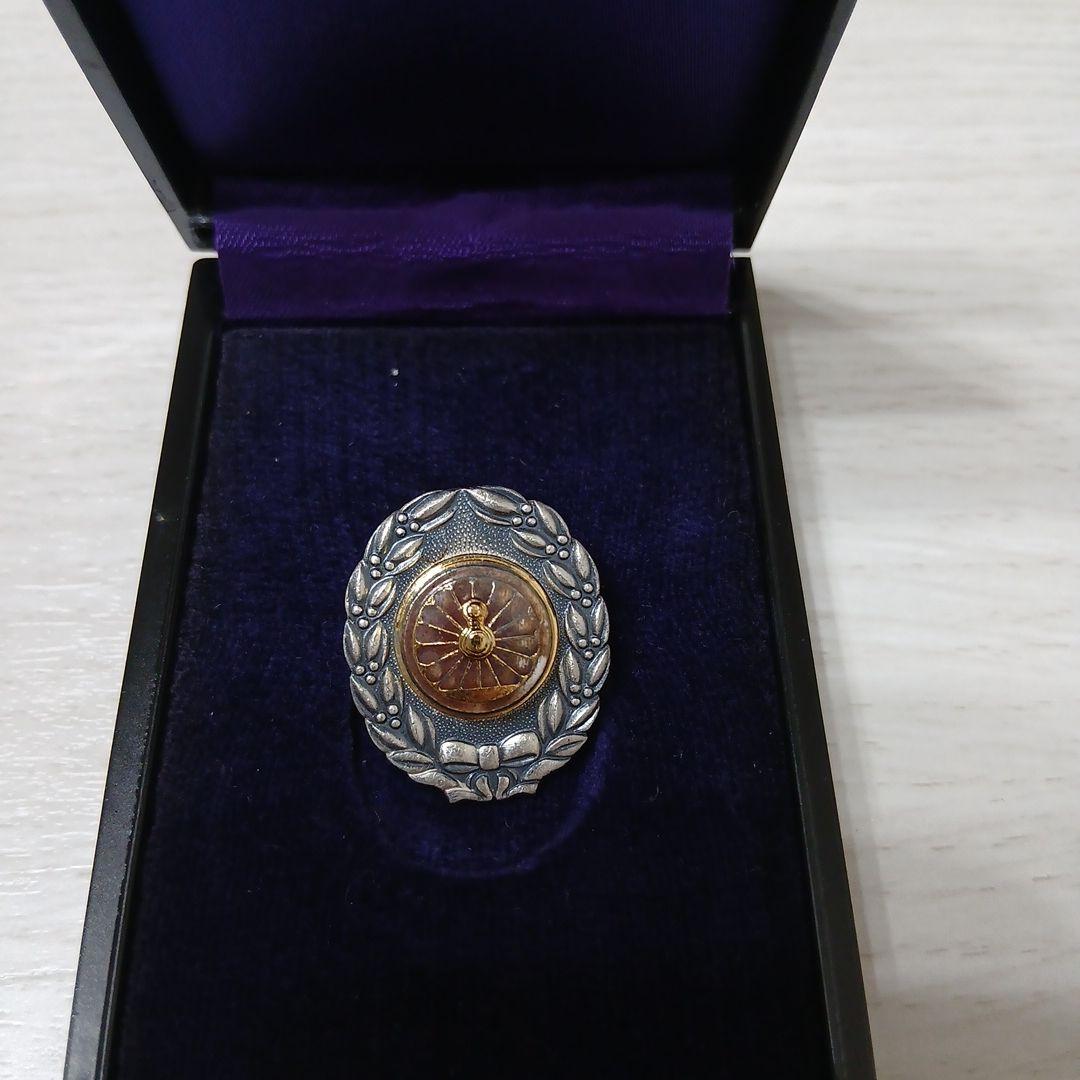 ★純銀製★日本国有鉄道功績章ピンバッジ