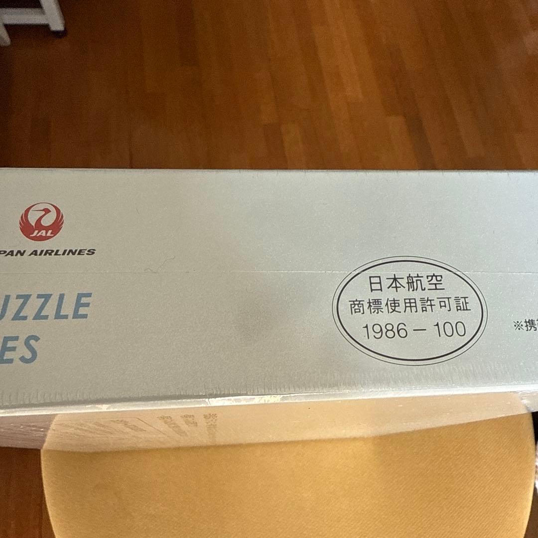 【JAL公式/未開封】×ディズニージグゾーパズル1000pc