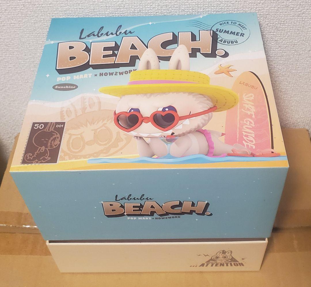 LABUBU BEACH BIG ビッグサイズ POPMART