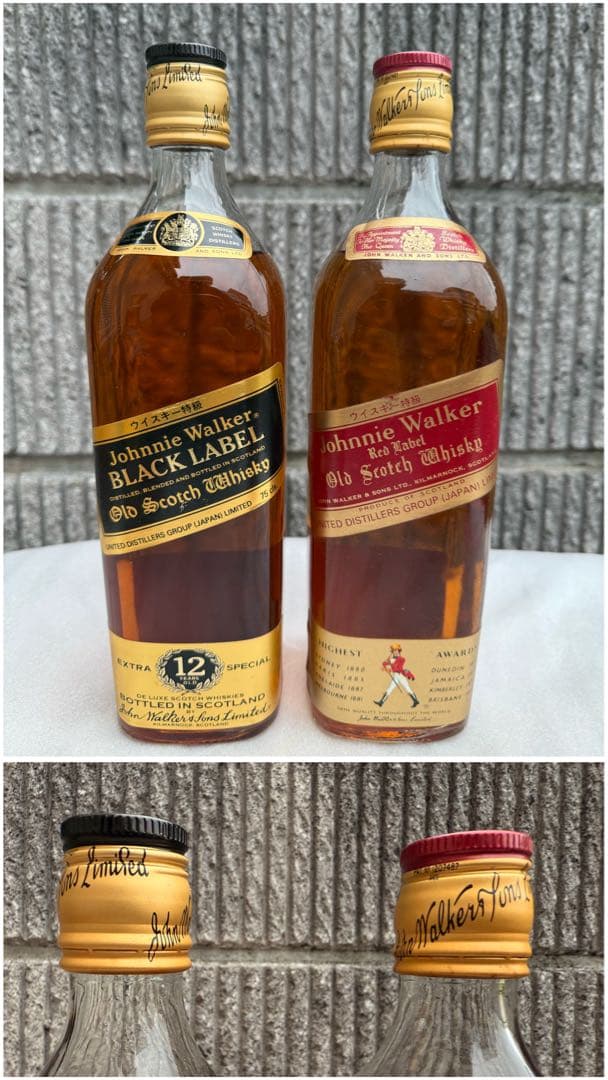 カ*郎様 【O-1877】ウイスキー ブランデー コニャック 9本セット LOG