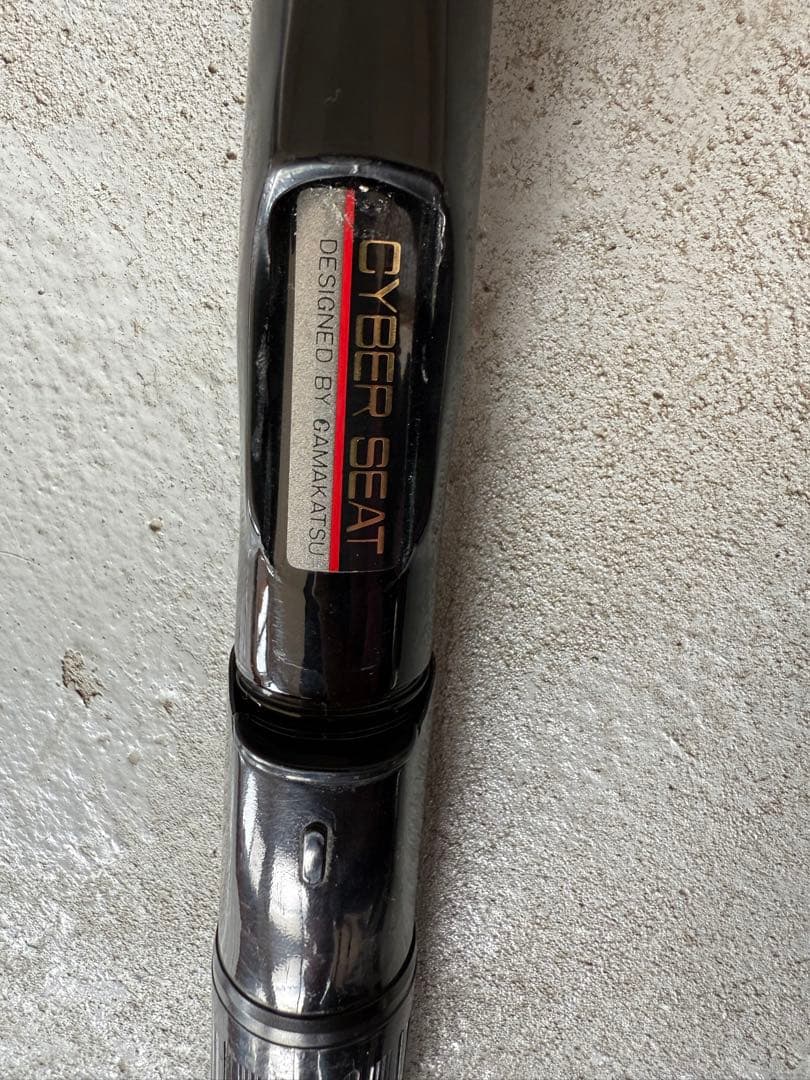 RECEPTOR がま磯竿 3-53遠投