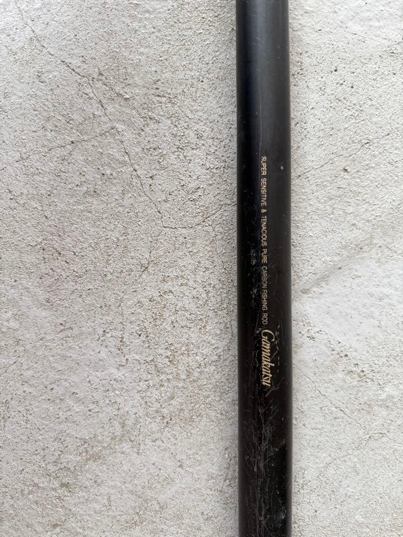 RECEPTOR がま磯竿 3-53遠投