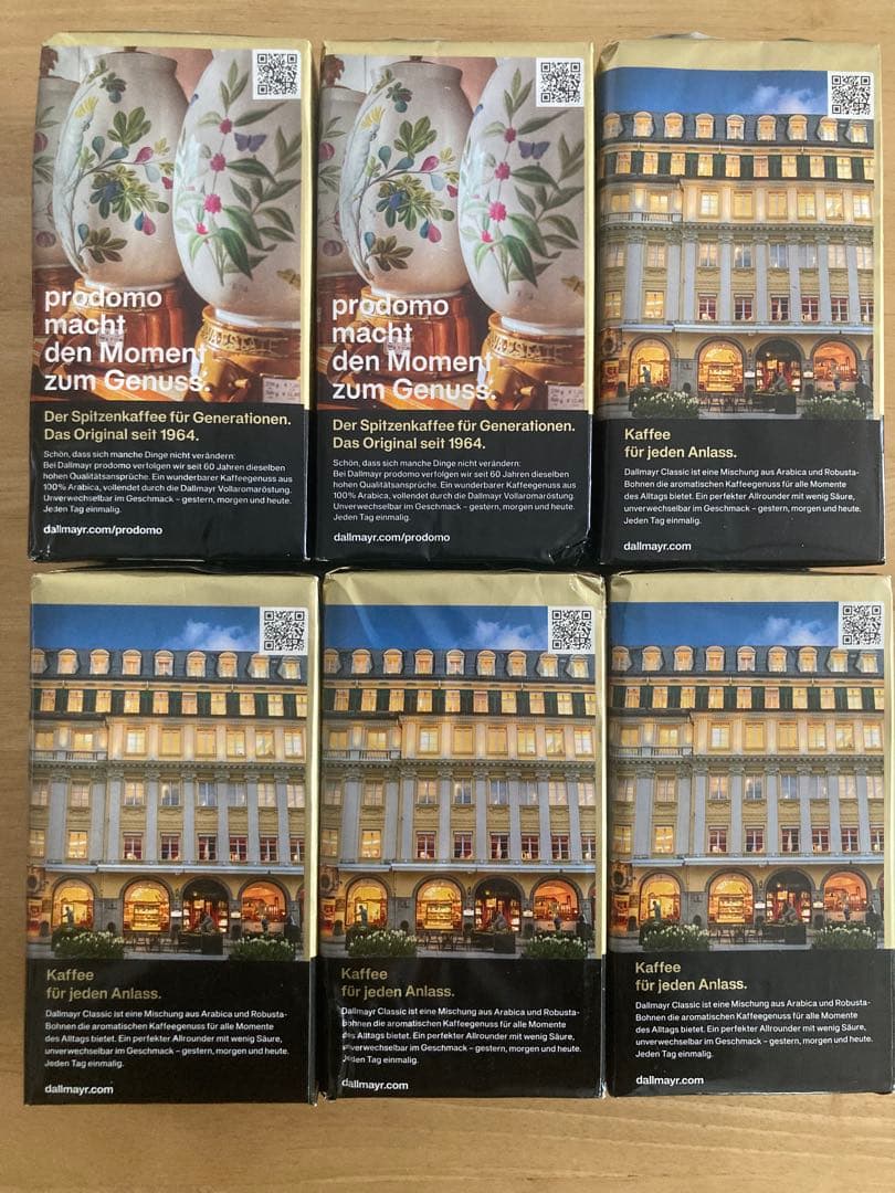 ダルマイヤー コーヒー 6パックセット 3kg (粉)