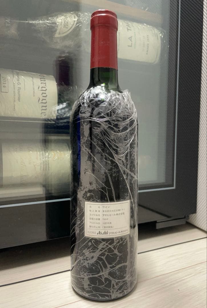 【セラー保管】 シャトー・ラトゥール 1984 ボルドー メドック格付け 1級