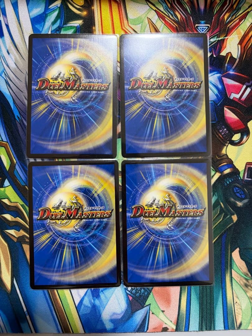 真気楼と誠偽感の決断　パーフェクトペテンシー