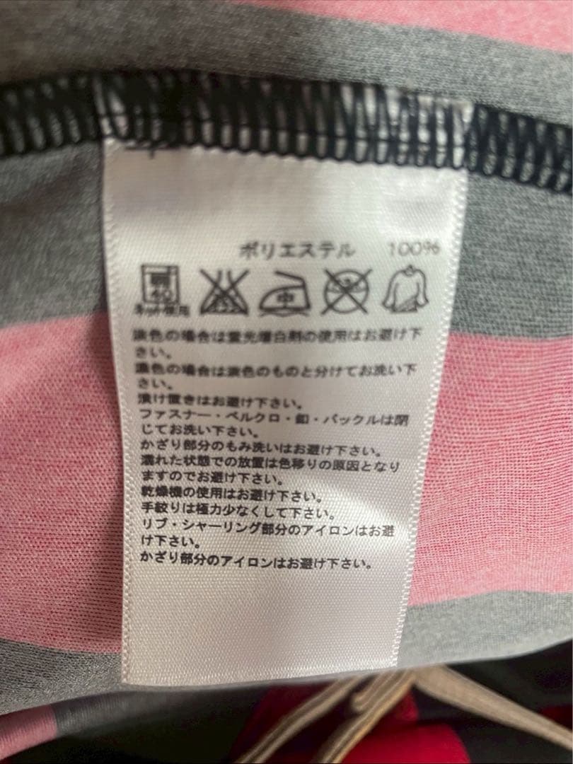 【正規品】ジャイアントキリング adidas ETU ジーノ10 L 限定