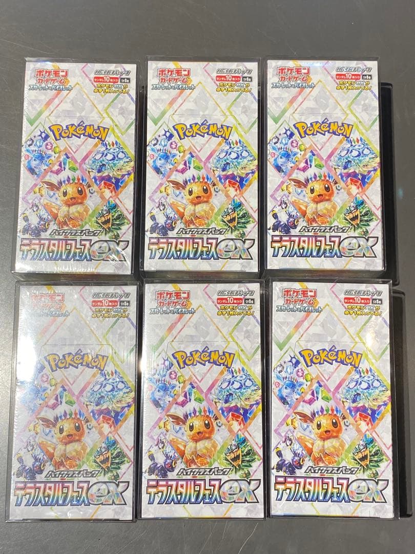【新品未開封シュリンク付き】テラスタルフェスex 6box ポケモンカードゲーム