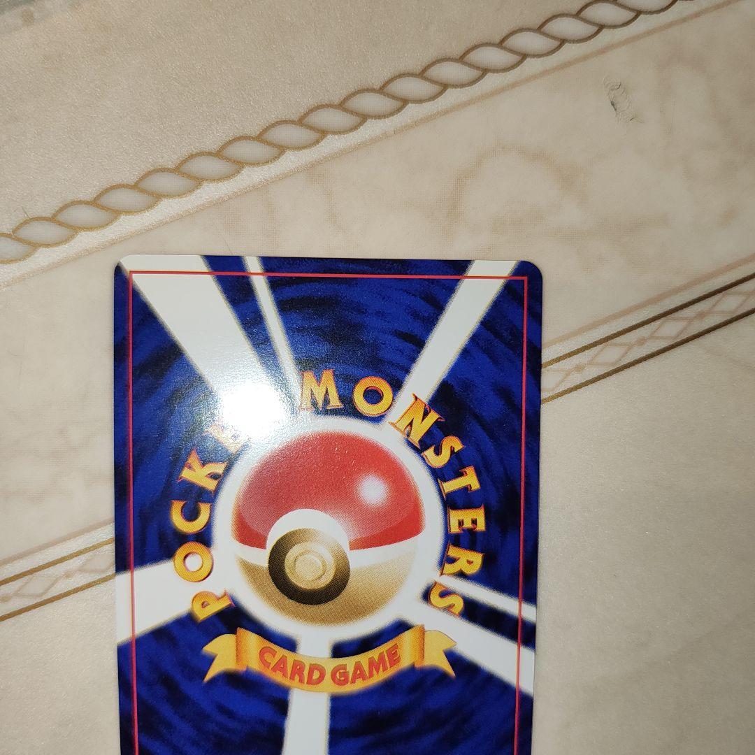 極美品　旧裏　ホウオウ　ポケモンカード