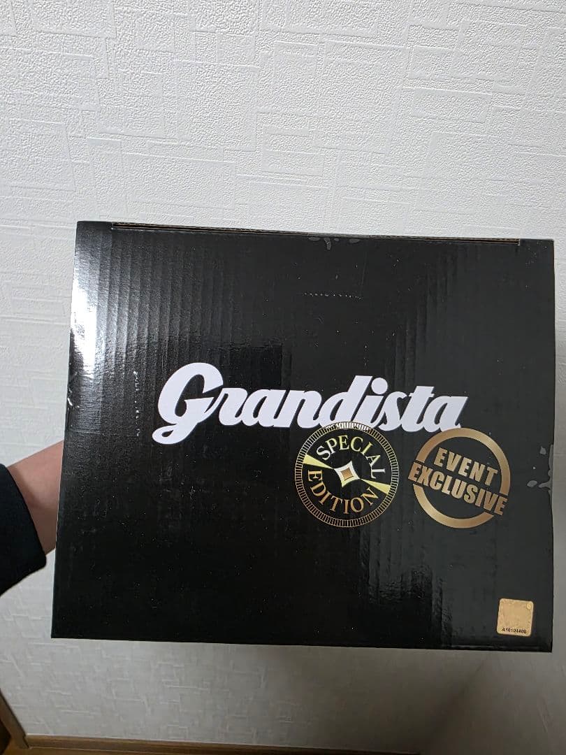 海外限定 Grandista うずまきナルト 仙人モード 会場限定 メタリック版