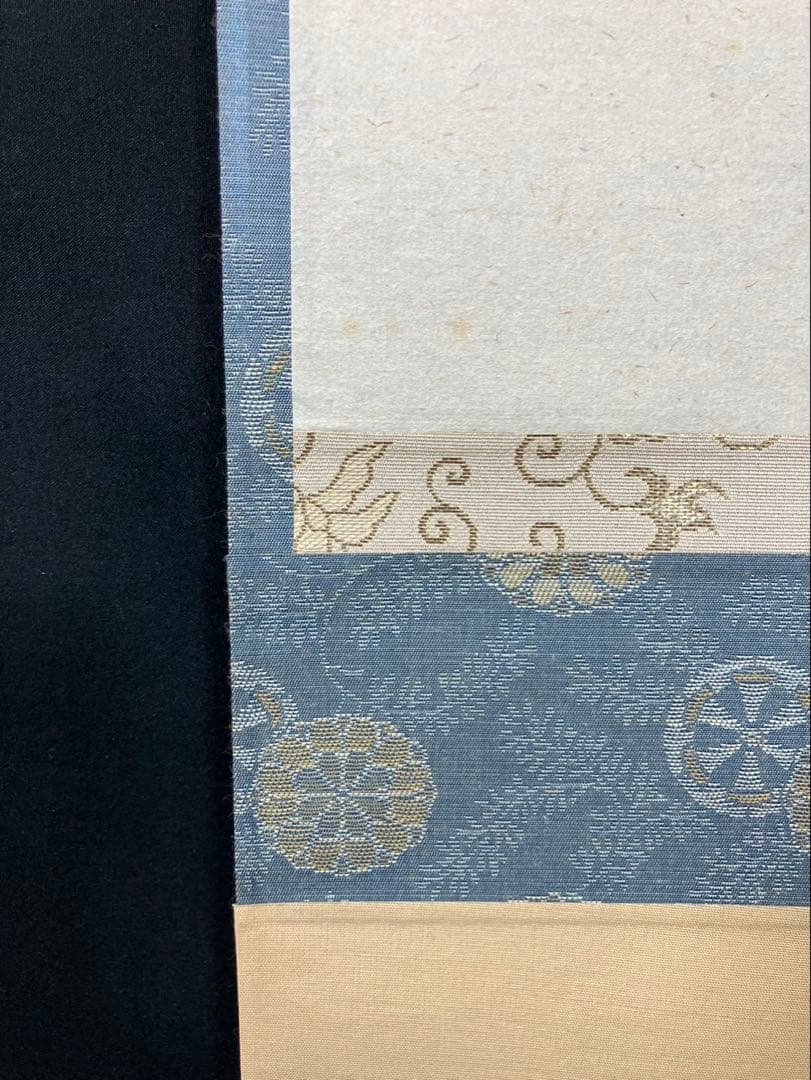 4171 福本積應 「葉々起清風」 共箱 肉筆 紙本 書 掛軸 宝林寺 禅語