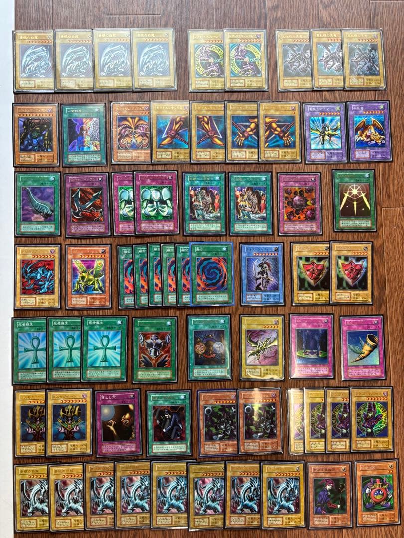 N*E様 遊戯王　初期　2期　3期　など　まとめ売り