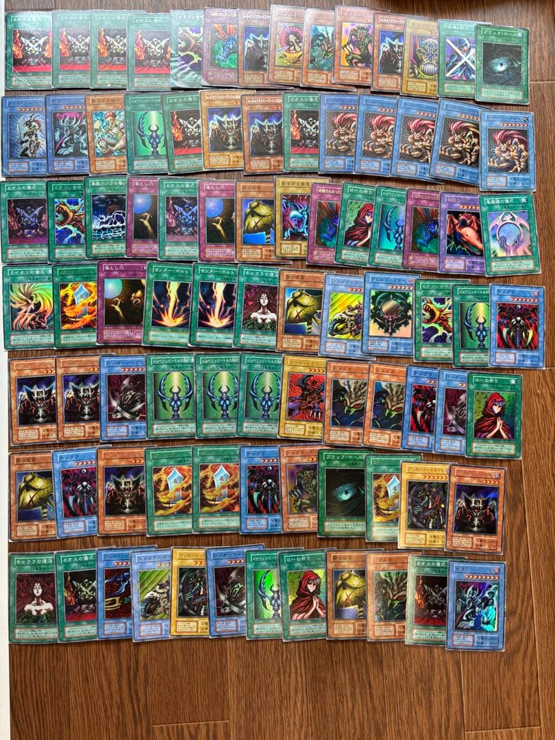 N*E様 遊戯王　初期　2期　3期　など　まとめ売り