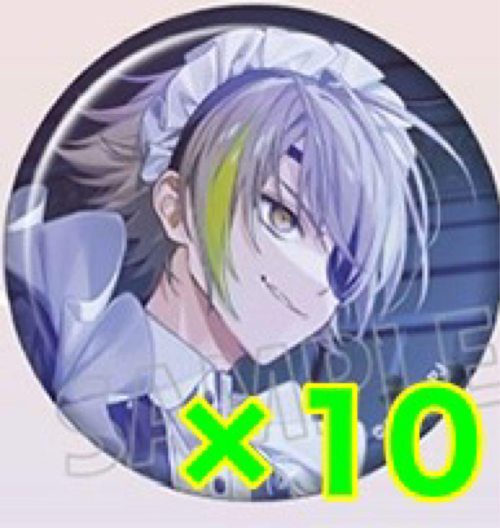 18TRIP エイトリ キャラバッジコレクション 白光琉衣 琉衣 10点