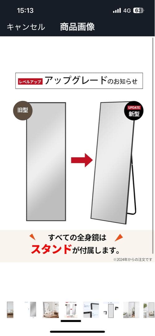 MiraHope 全身鏡 壁掛け鏡 ブラック, 180*60CM