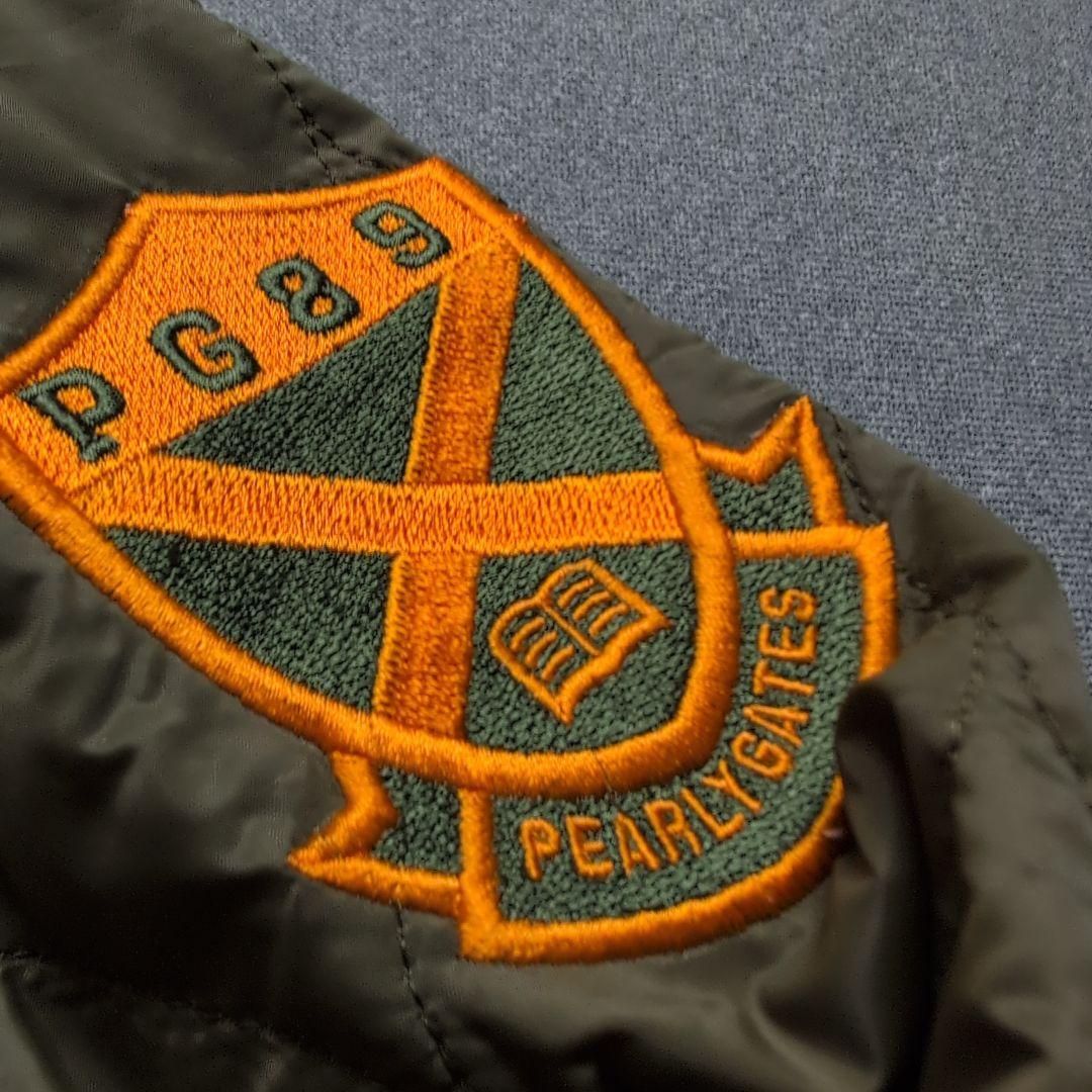 ディア様リクエスト