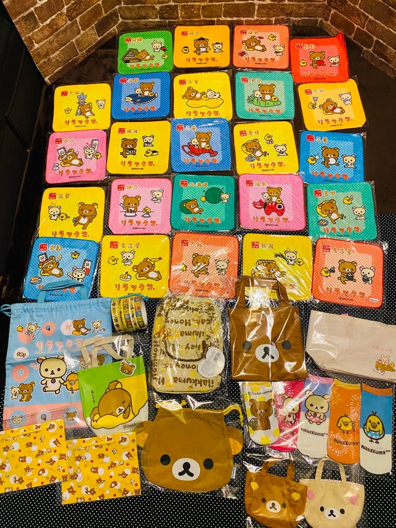 激レア❗️初期！リラックマ 、コリラックマ、トリ、大量！200点以上！入手困難