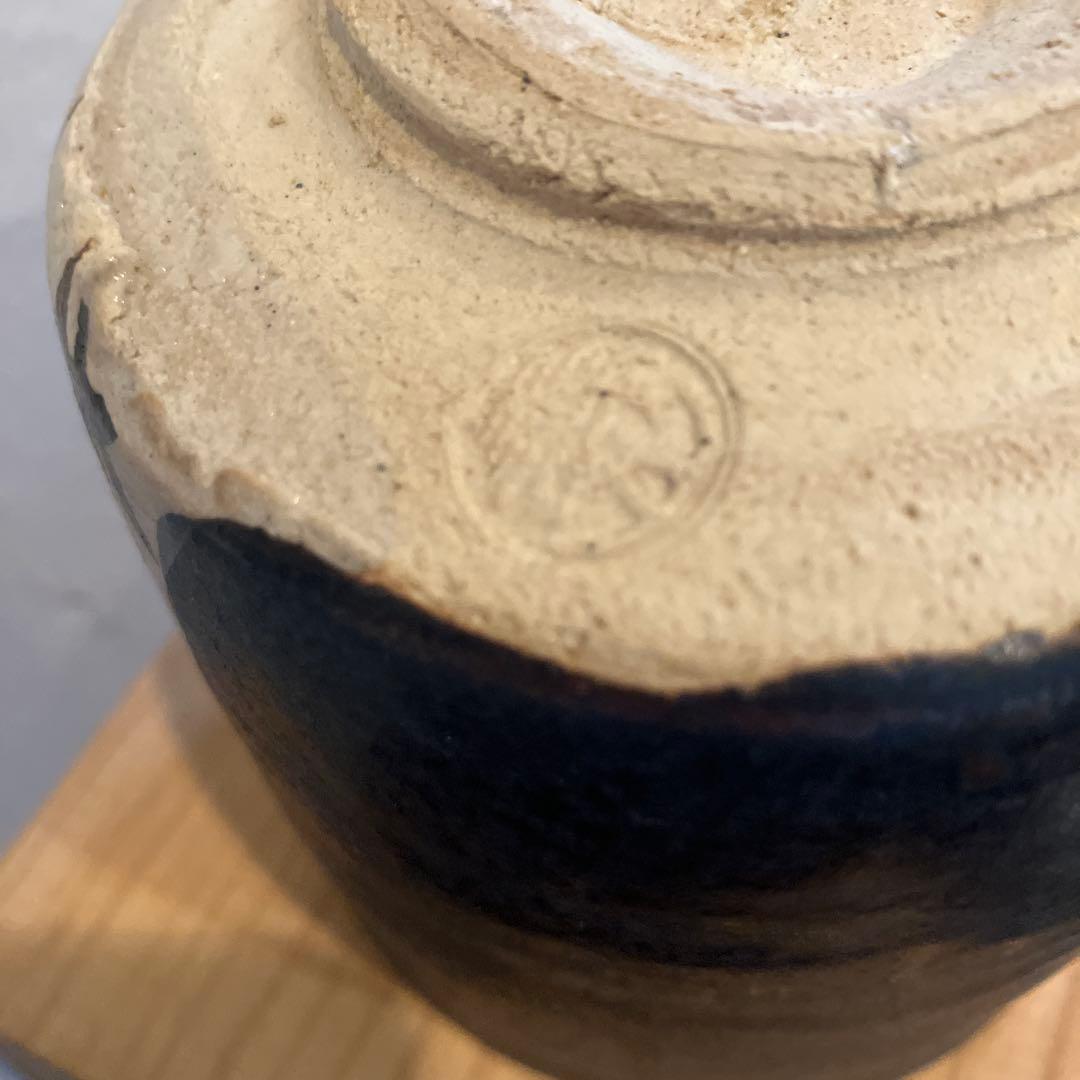 愛知瀬戸焼　水野寿山作　黒織部茶碗 抹茶碗　茶道