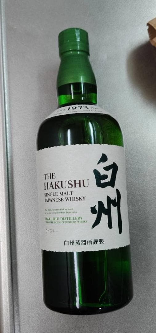 白州 ノンエイジ シングルモルト ウイスキー 700ml 未開封 箱なし